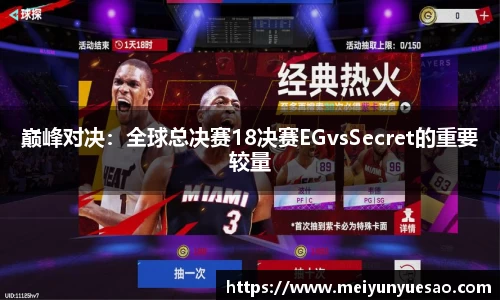 彩神Vll官网