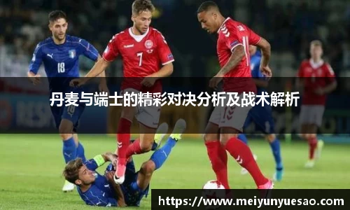 彩神Vll首页